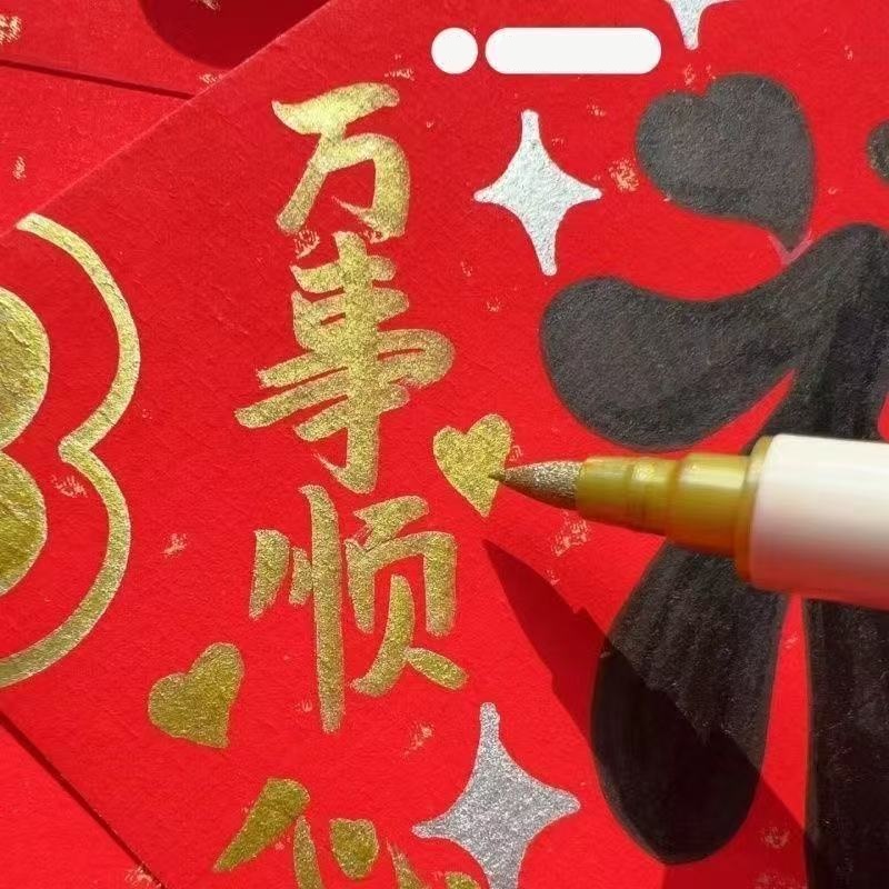 5Pcs Golden Acrylic Paint Mark - Copic Marker Classic ulasan dan harga