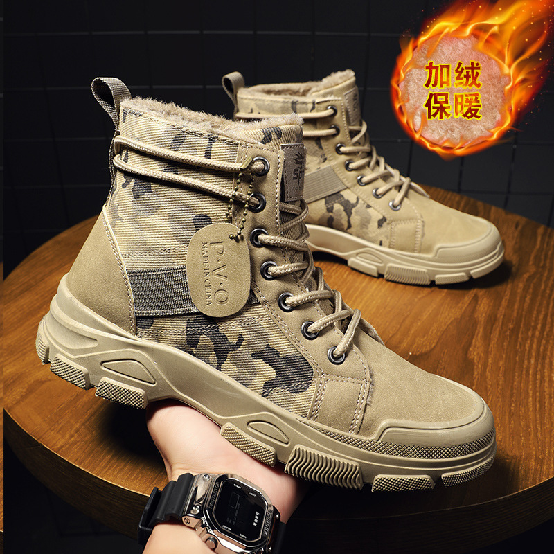 Size 48 Mens Shoes Men's Width - Guipure Lace Panel ulasan dan harga